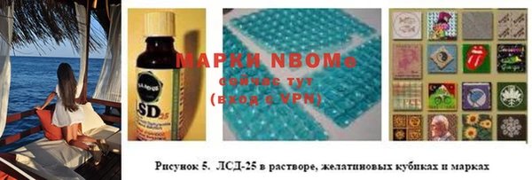 а пвп мука Белоозёрский