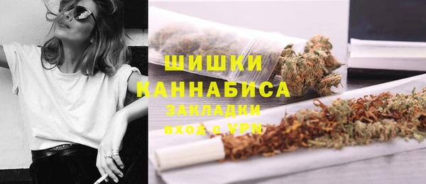 дурь Баксан