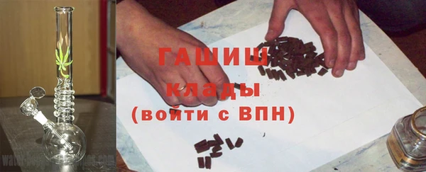 а пвп мука Белоозёрский