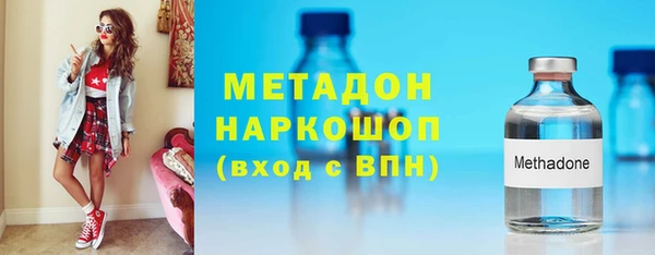 таблы Аркадак