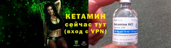 а пвп мука Белоозёрский