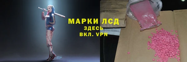 мдпв Усинск