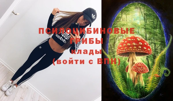 каннабис Балабаново