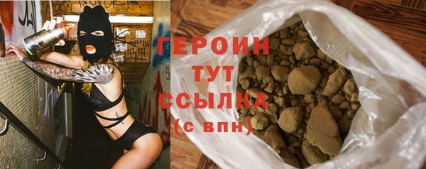 спиды Усолье-Сибирское