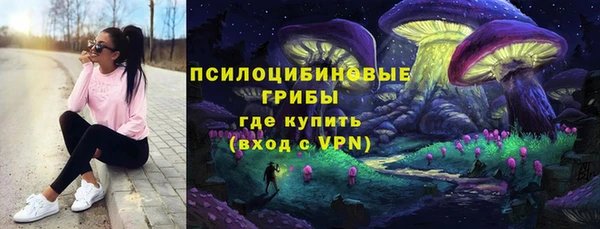 а пвп мука Белоозёрский
