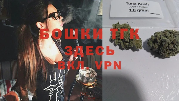 каннабис Балабаново