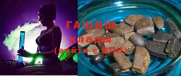таблы Аркадак