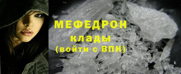 дурь Баксан